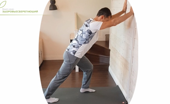 Упражнение 1