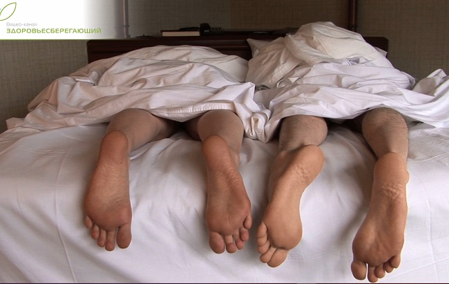 свесить ноги