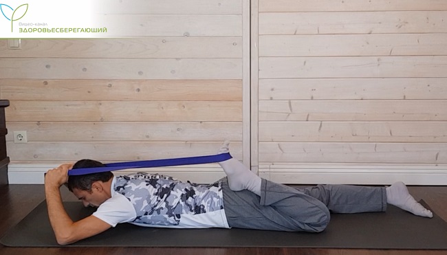 Упражнение 5-2