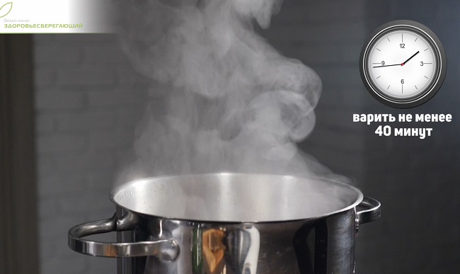 варить курятину не менее 40 минут