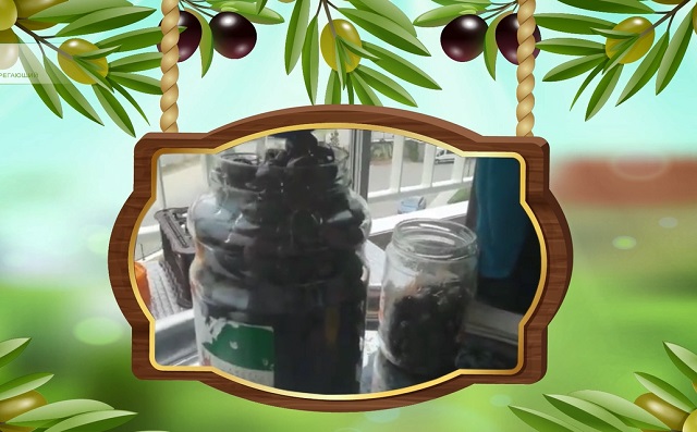 вяленные оливки