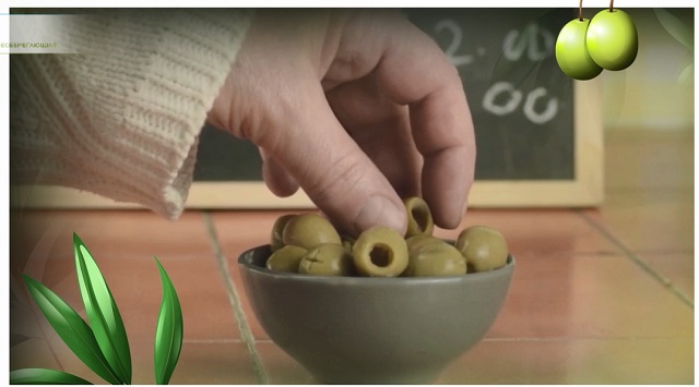 Сколько оливок можно есть