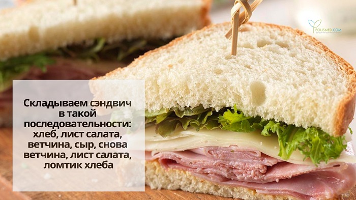 Какие продукты можно дать ребенку в школу