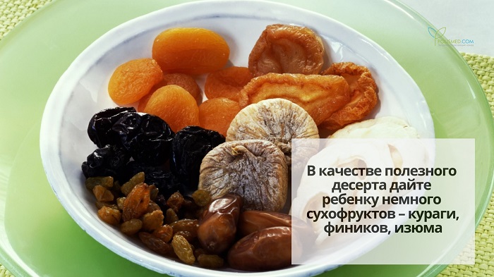 Полезные продукты для детей на обед