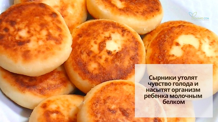 Какие продукты можно дать ребенку в школу