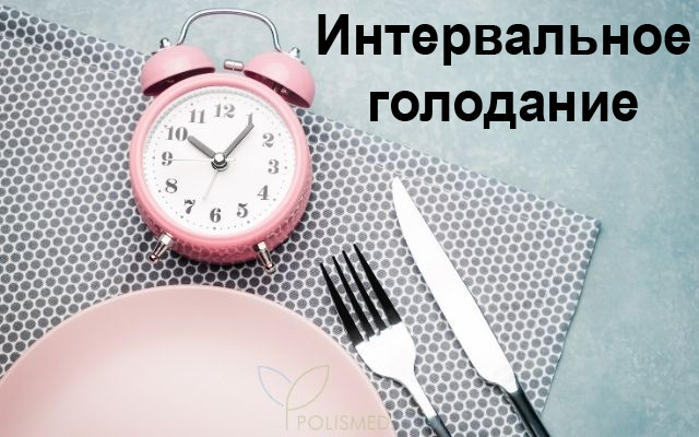 стг в реальной жизни